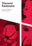 Horror & Suspense Manga Sampler (Kodansha Comics Digital Sampler) (English Edition)