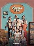 Aachar & Co.