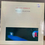 Jon & Vangelis ‎– Private Collection. LP Vinilo. Edición UK 1983. Segunda mano.