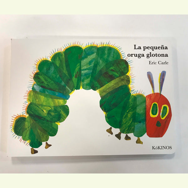 La pequeña oruga glotona (grande)