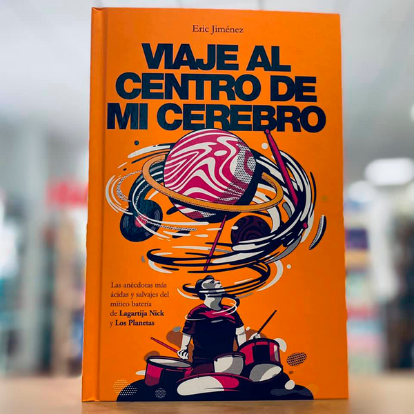 Viaje al centro de mi cerebro. Eric Jiménez.